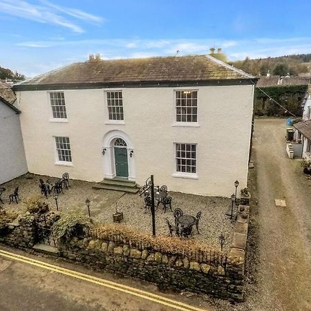 Ivy Guest House Hawkshead Εξωτερικό φωτογραφία